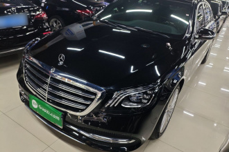 奔驰S级 2020款 S 350 L 商务型 臻藏版
