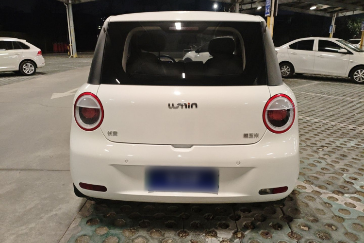 长安启源 长安Lumin 2023款 205km 香沁款车身外观6