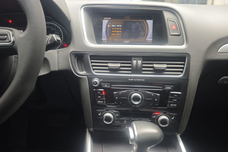 奥迪Q5 2017款 Plus 40 TFSI 技术型局部细节14