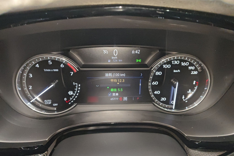 凯迪拉克XT5 2022款 2.0T 四驱豪华型（蜂鸟版）局部细节14