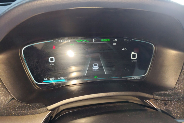 比亚迪 宋PLUS新能源 2021款 EV 旗舰型局部细节14