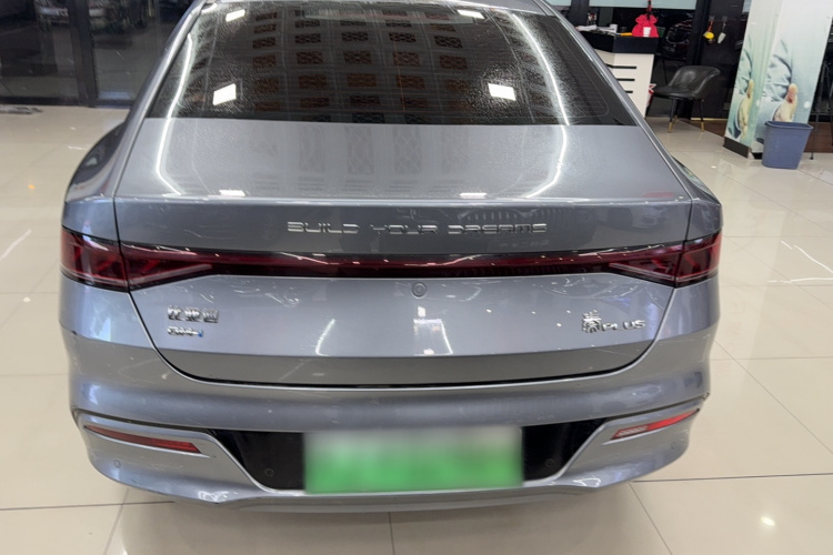 比亚迪 秦PLUS 2023款  冠军版 DM-i 120KM超越型车身外观6004