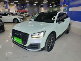 奥迪Q2L 2018款 35 TFSI 上市专享版 国VI
