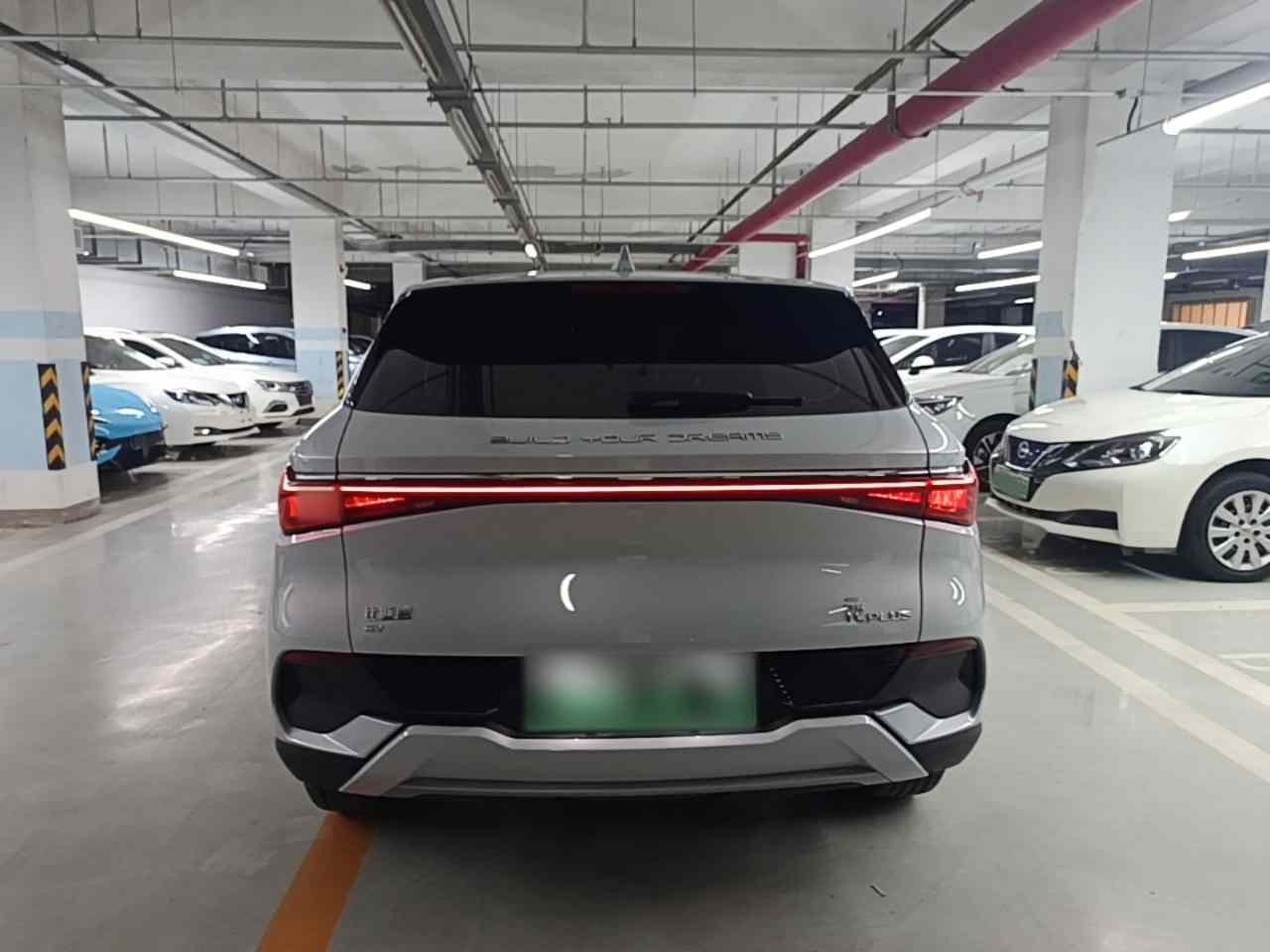 比亚迪 元PLUS 2024款 荣耀版 430KM 领先型(4)