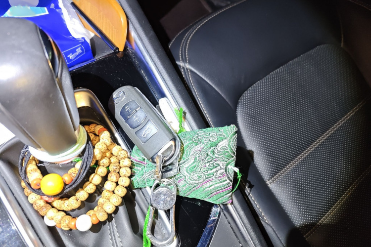 马自达CX-5 2020款 2.5L 自动四驱旗舰型中控内饰7001