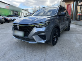 荣威RX5新能源 2021款 ePLUS 国潮荣麟旗舰版