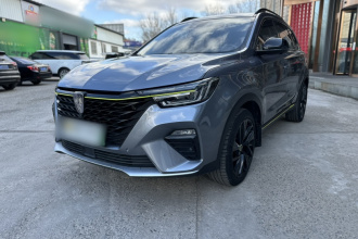 荣威RX5新能源 2021款 ePLUS 国潮荣麟旗舰版