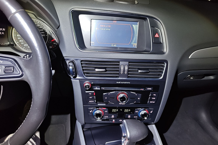 奥迪Q5 2015款 40 TFSI 技术型局部细节16