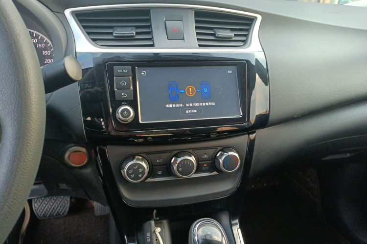 日产 轩逸 2018款 1.6XV CVT尊享版局部细节16