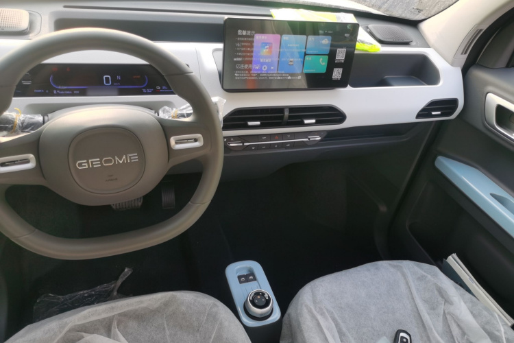 吉利银河 2024款 熊猫mini 200km 耐力熊中控内饰12
