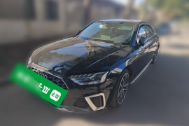 奥迪A4L 2020款 45 TFSI quattro 臻选动感型