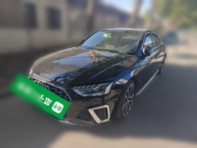 奥迪A4L 2020款 45 TFSI quattro 臻选动感型