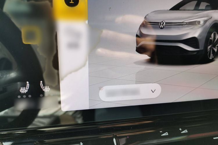 大众 ID.4 X 2023款 纯净智享版局部细节14
