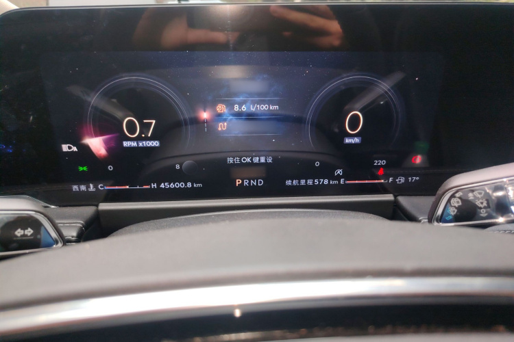 林肯 冒险家 2023款 2.0T 两驱尊享版局部细节14