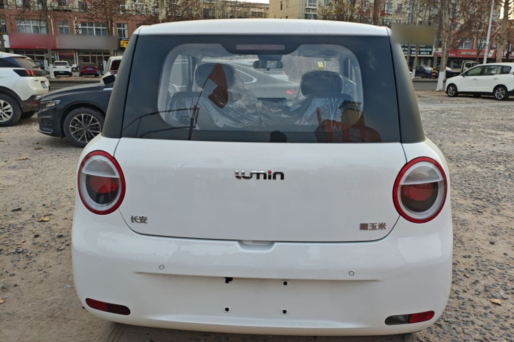 长安启源 长安Lumin 2025款 205km 香沁款车身外观6