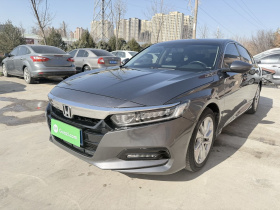 本田 雅阁 2018款 260TURBO 精英版 国VI