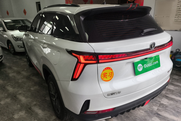 长安CS75 PLUS 2023款 第二代 1.5T 自动精英型车身外观4