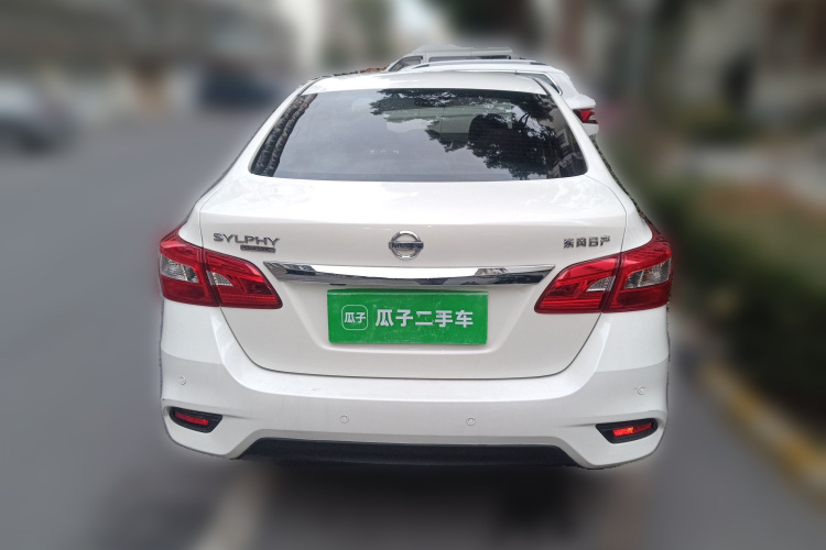 日产 轩逸 2021款 经典 1.6XL CVT豪华版车身外观6