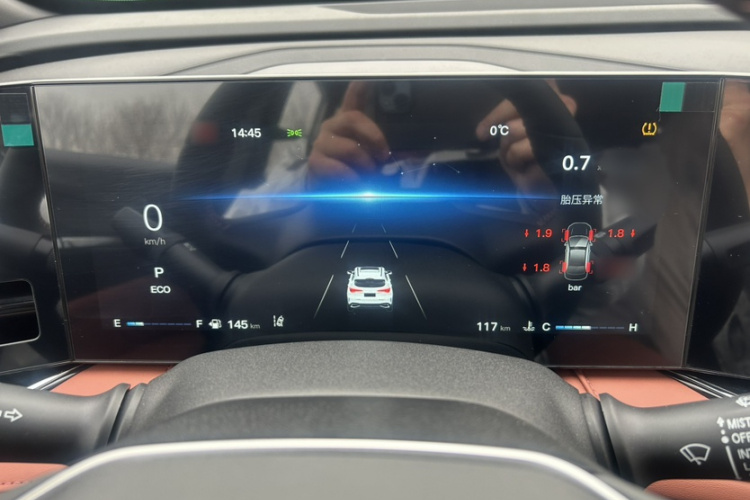 长安X5 PLUS 2026款 第二代 1.5T 超越PRO中控内饰7004