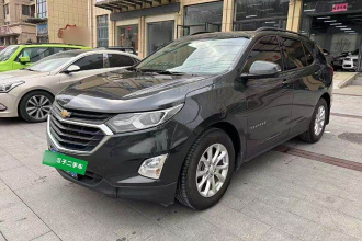 雪佛兰 探界者 2019款 535T 自动驰界版 国VI