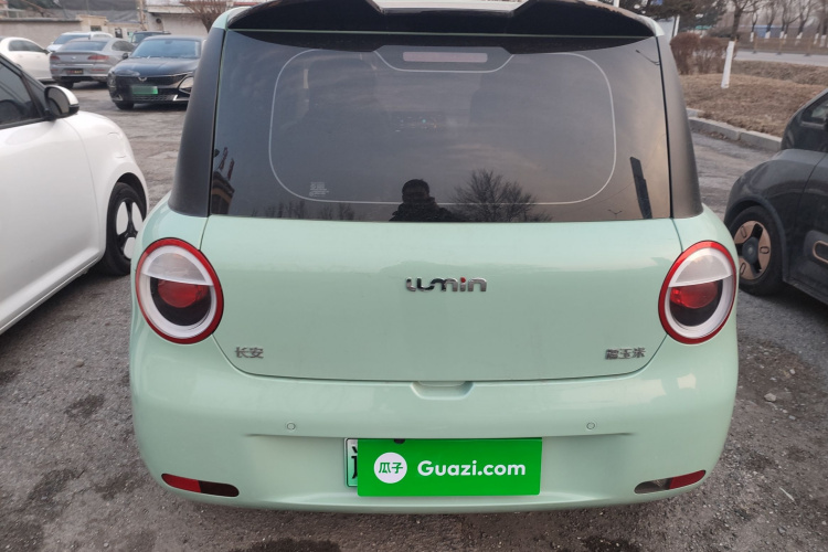 长安启源 长安Lumin 2023款 205km 香沁款车身外观6