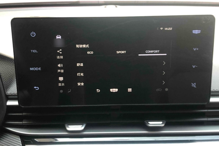 吉利汽车 帝豪 2023款 第4代冠军版 1.5L CVT豪华型中控内饰7003