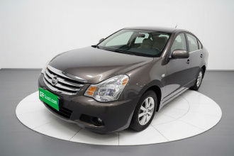 日产 轩逸 2018款 经典 1.6XE+ CVT领先版