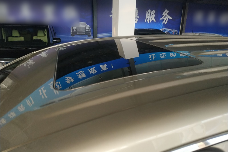 别克GL8 2021款 ES陆尊 653T 尊享型局部细节57