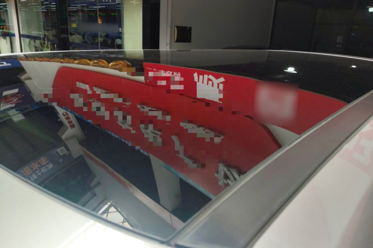 小鹏X9 2024款 702超长续航Max局部细节57