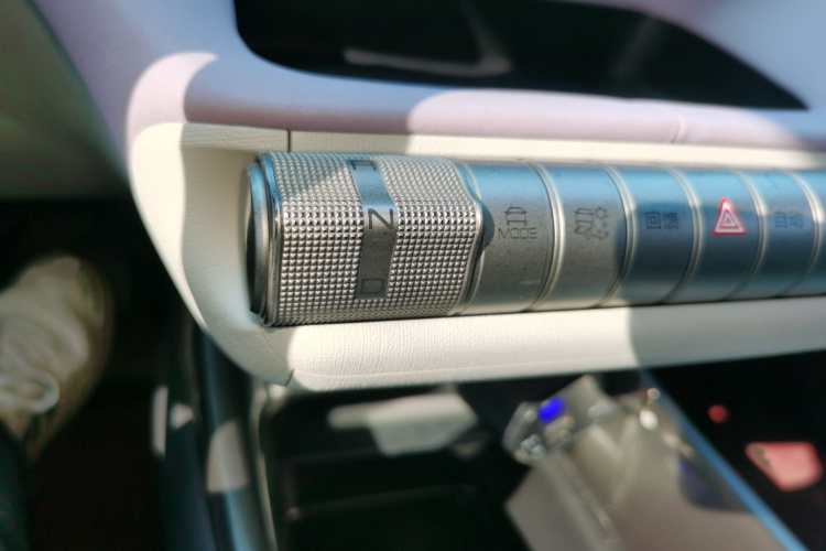 比亚迪 海豚 2021款 405km 自由版局部细节18