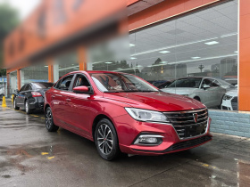 荣威i5 2020款 1.5L 自动4G互联领豪旗舰版