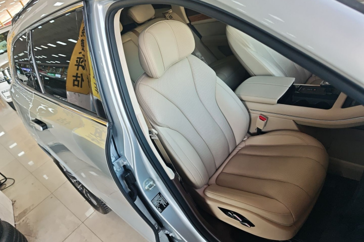 鸿蒙智行 问界M7 2024款 1.5T 智驾后驱Max版 5座局部细节41