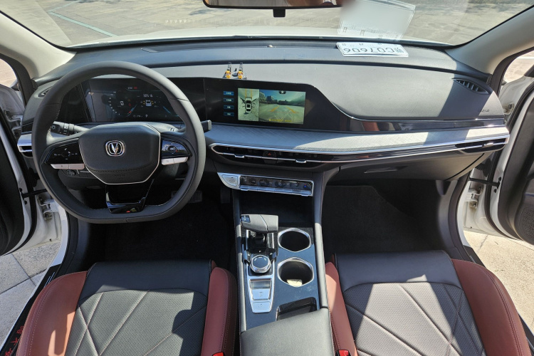 长安 逸动 2023款 畅享版 PLUS 蓝鲸NE 1.4T GDI DCT尊贵版局部细节18