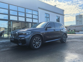 宝马X5(进口) 2020款 xDrive30i M运动套装