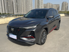 长安CS75 PLUS 2022款 经典版 1.5T 自动先锋型