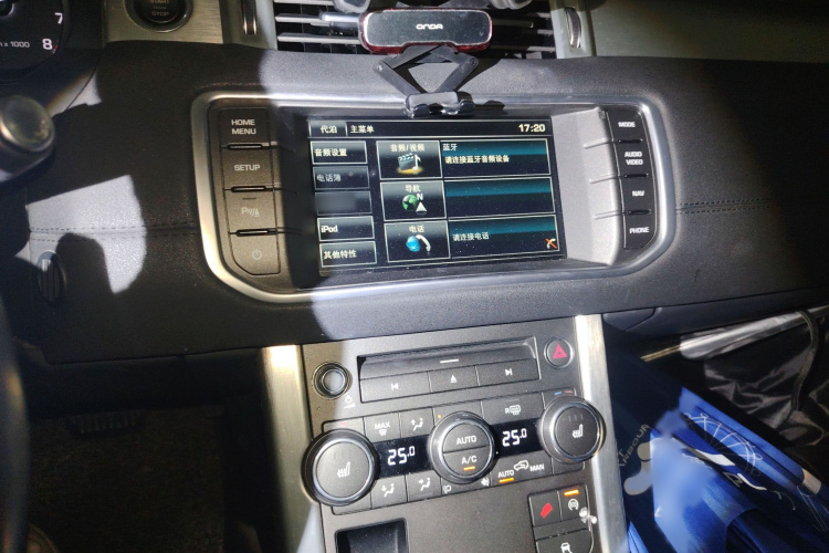 路虎 揽胜极光 2015款 2.0T 五门智耀版局部细节16