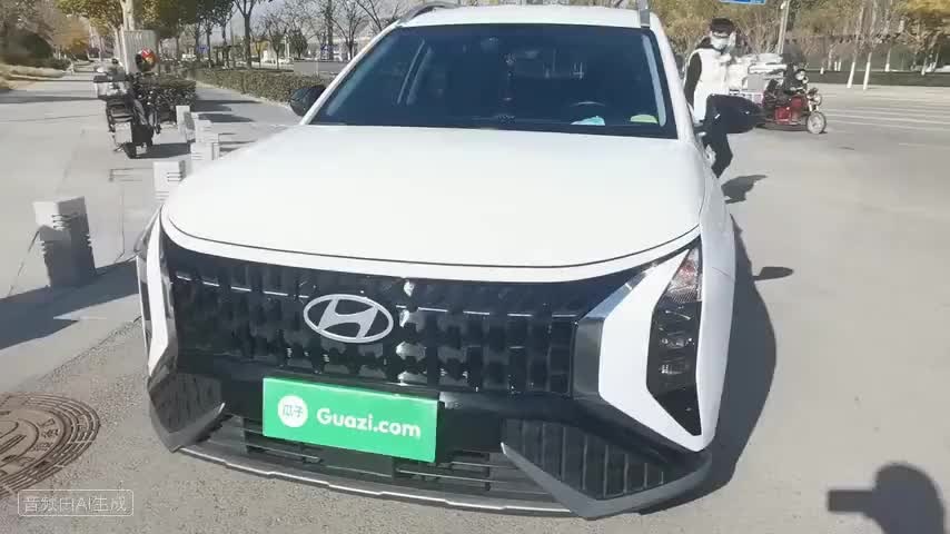 北京现代ix35 2023款 沐飒 2.0L 豪华版DLX检测视频1