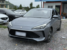 荣威i5 2023款 1.5L CVT尊荣版