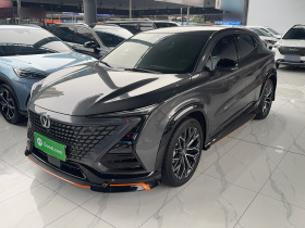 长安UNI-T 2022款 1.5T 运动版 尊贵型