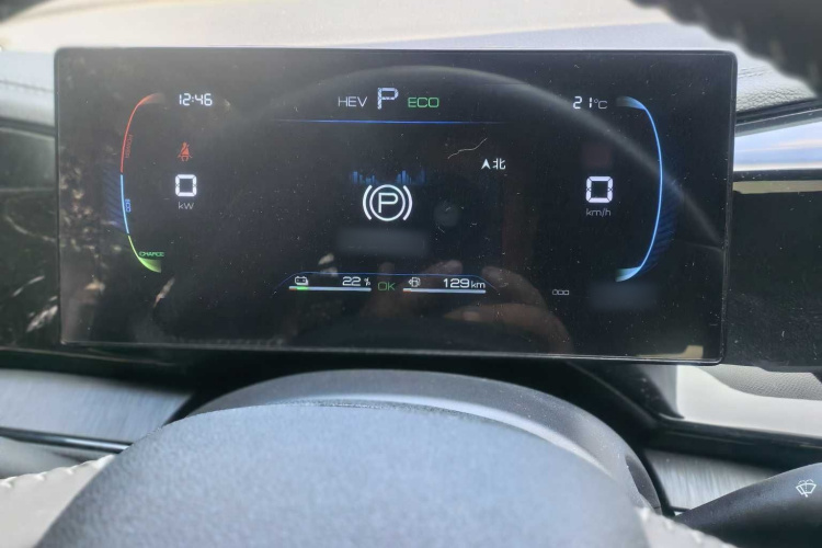 比亚迪 秦PLUS 2023款 冠军版 DM-i 55KM领先型中控内饰7004