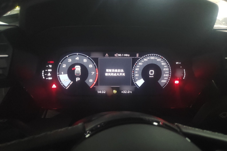 奥迪A3 2024款 Sportback 35 TFSI 时尚运动型局部细节14