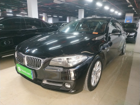 宝马5系(进口) 2014款 520i 典雅型