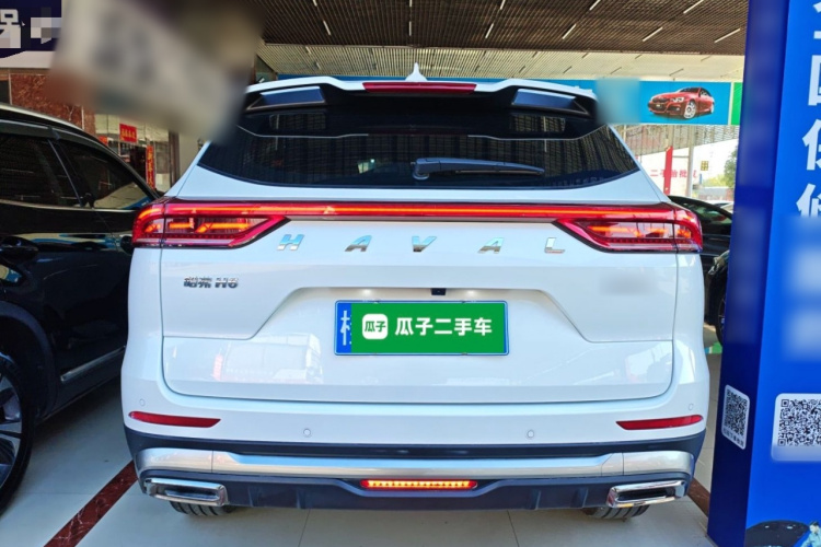 哈弗H6 2023款 国潮版 1.5T 自动都市版车身外观6