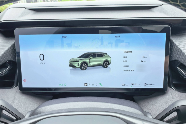 领克08 EM-P 2023款 220km 四驱性能Halo中控内饰7009