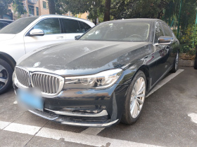 宝马7系 2018款 730Li 领先型 卓越套装