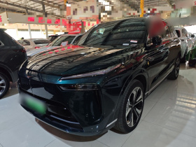 魏牌 蓝山 2023款 四驱超长续航版