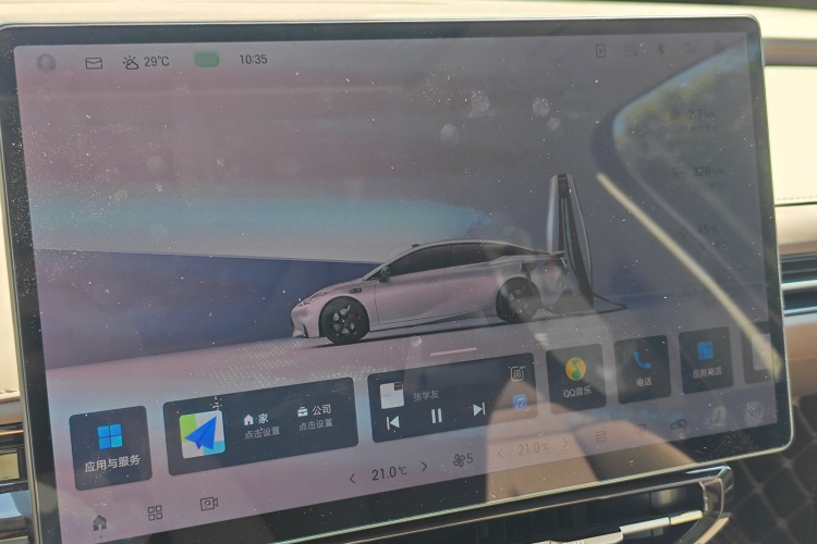 昊铂GT 2024款 全球款 710特高压激光雷达版中控内饰7012