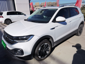 大众 探影 2023款 200TSI DSG 悦智联版