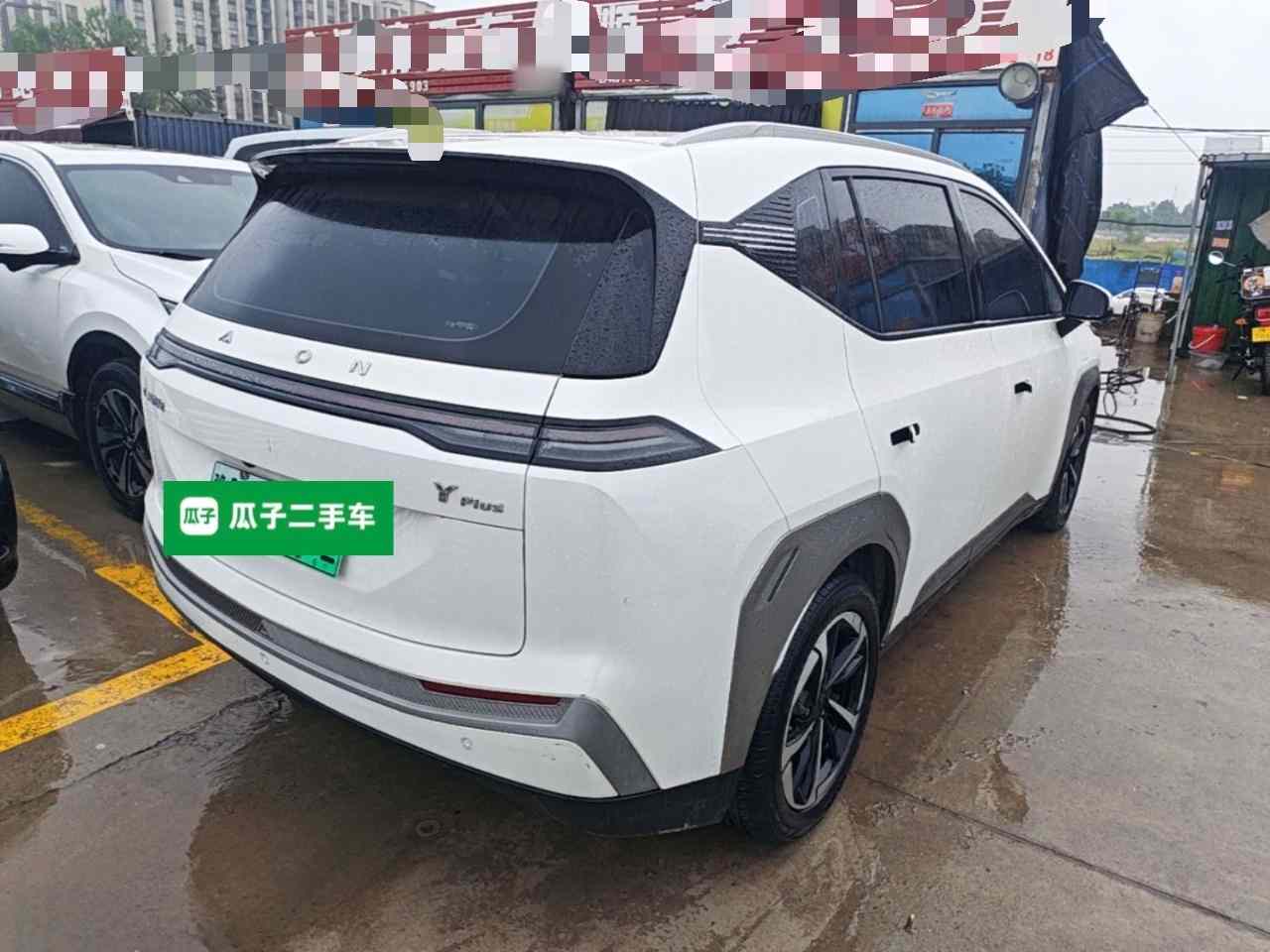 埃安 AION Y 2023款 Plus 510 智领版(5)