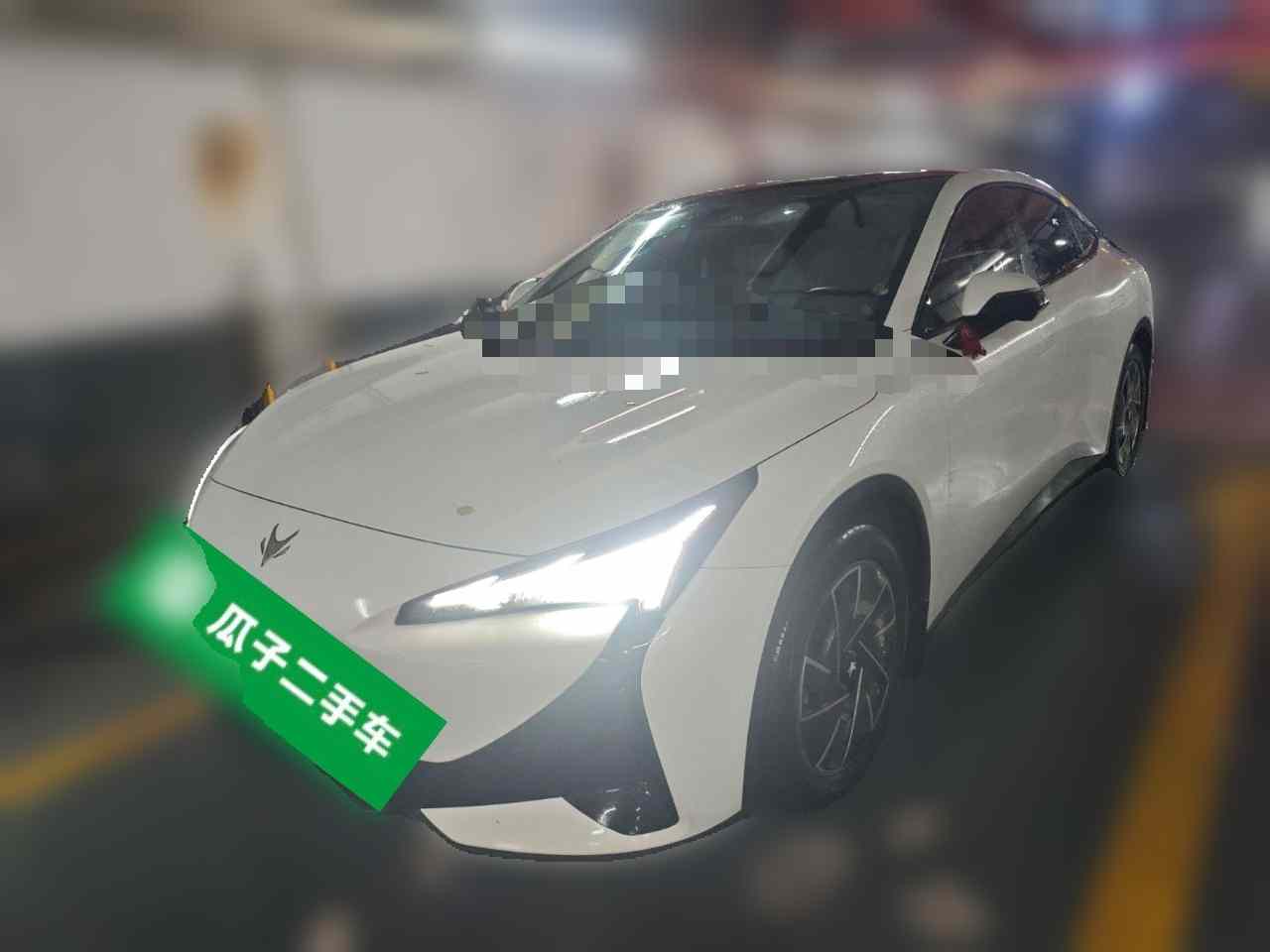 ARCFOX极狐 极狐 阿尔法S5 2025款 560PRO 185kW(2)